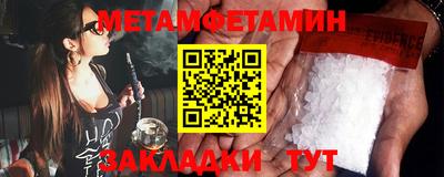 хмурый Ирбит