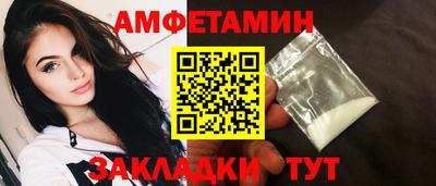 мет Изобильный
