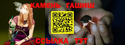мет Изобильный