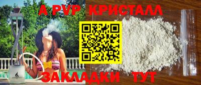 мет Изобильный