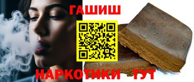 хмурый Ирбит
