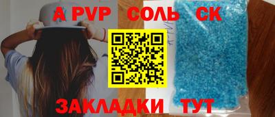 хмурый Ирбит