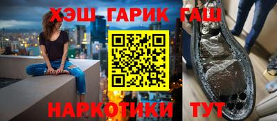 мет Изобильный
