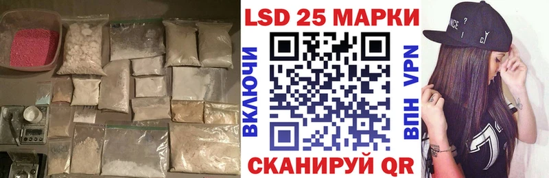 купить   Тверь  ЛСД экстази ecstasy 