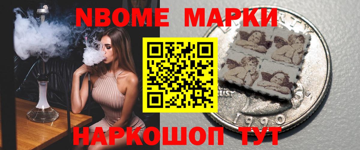ЛСД экстази ecstasy  Вход с VPN  Тверь  ЛСД экстази кислота 