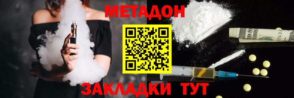 Псилоцибиновые грибы Тверь